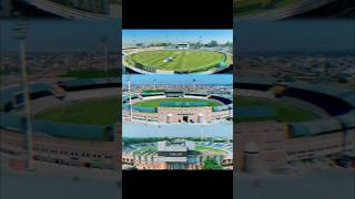 The Rawalpindi Cricket Stadium Multan Cricket Stadium and Iqbal Stadium in Faisalabad for England [upl. by Seen]