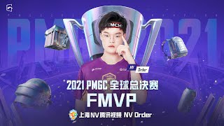 Nova Order PMGC 2021 FMVP  Order PoV Highlights [upl. by Anerdna29]