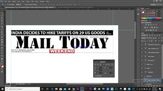 Tabloid newspaper design in photoshop part 1 [upl. by Magill]