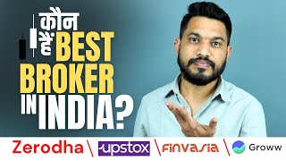 Zerodha vs Upstox vs Finvasia vs Groww  Which is the Best Broker in India Brokerage Comparison [upl. by Iorio]