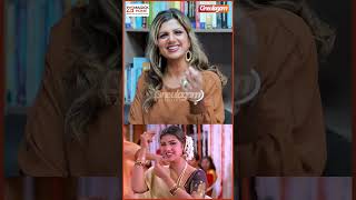 Actress Rambha First Ever Interview😍 shorts [upl. by Aivad54]