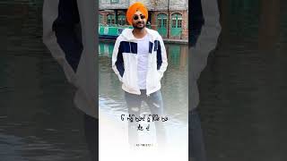 Yaari Chandigarh Waliye  Ranjit Bawa  New Song WhatsApp Status  Krish Sharma shorts [upl. by Nennerb]