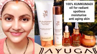 kumkumadi oil for radiant moisturising spotless skin  RARA  Ayuga 100 kumkumadi oil skincare [upl. by Lawrenson]