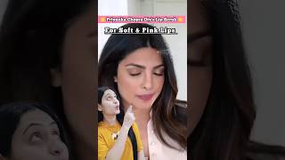 PRIYANKA CHOPRA VIRAL DIY LIP SCRUB ❤️ For Soft amp Pink Lips 💋 shorts trending priyankachopra [upl. by Llerrom]