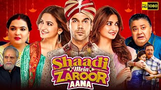 Shaadi Mein Zaroor Aana  Full Movie Audio Jukebox  Rajkummar RaoKriti Kharbanda [upl. by Erde83]