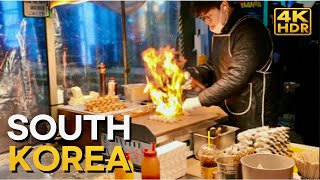 4k walking tour Myeongdong Street food night market [upl. by Sumetra]