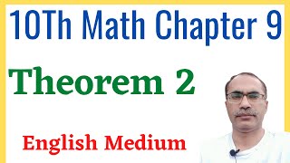 Theorem 2 Chapter 9 Class 10  10Th Class Math Science Group  English Medium [upl. by Gelya325]