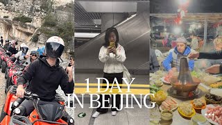 1 Day in Beijing Play ATV in the suburbs of Beijing eat hotpot in a cave Beijing traveling vlog [upl. by Einnahpets814]