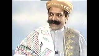 Moin Akhtar ka Election aur Cricket per Tabsira 1million comedy drama [upl. by Thorvald]