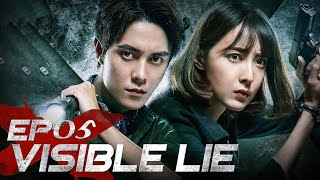 【ENG SUB】Visible Lie EP5  Chinese Sherlock Holmes Zhang Chao takes you to solve the case  罪案心理小组X [upl. by Keyek519]