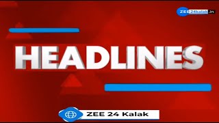 ZEE 24 Kalak Headlines  2 PM 2372024  Weather Forecast  Monsoon 2024  Gujarat Rains [upl. by Kalil260]