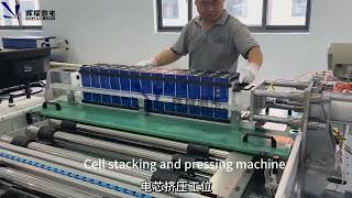 Cell stacking and pressing machine [upl. by Gweneth606]