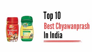 Top 10 Best Chyawanprash In India  Best Chyawanprash  Chyawanprash  Top List [upl. by Elwood767]