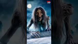 BHUTER VOY  BHUTER PRITHIBI  bhoot shorts HORROR [upl. by Snej]