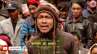 New Lokbhaka 2077 यार्सागुम्बा टिप्न जानी हो साथमा उनलाई लानी हो l Local Lokbhaka 2077 [upl. by Trutko]