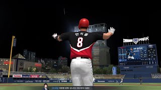 Comtus ProBaseball 2024 164 KIA TIGERS VS NC DINOS 21 81 [upl. by Francois]