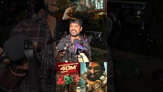 Pushpa2therule Trailer PublicTalk  Alluarjun  Pushpa2 Review  Pushpa2 publicTalk  SSP TV [upl. by Atteve793]