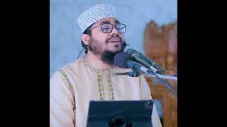 বীর জন্য দোয়া  দুরুদ শরীফ এক ঘণ্টা। Healing Recitation of Durood Sharif banglawaz [upl. by Ahtnamas507]