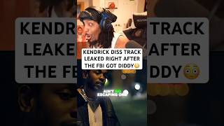 Kendrick Lamar Diss Track Leaked 🔥👀 Song “Obliviated” Out Now 🔊 [upl. by Amabel]