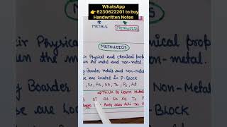 Trick to learn Metalloids  Class 11 Chapter 3 ranamam periodictable shorts [upl. by Zelazny568]