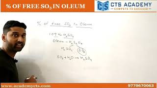 Percentage of free SO3 in oleum  IITJEE NEETAIIMS [upl. by Alinna699]