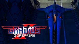 GRADIUS 2 INTRO REMAKE 1080p [upl. by Neffets463]