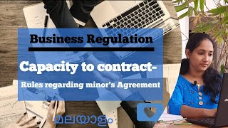 Capacity of Parties Contract with Minor Business Law Malayalam online class Commerce e learn [upl. by Burdelle178]