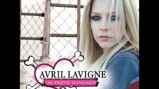 Avril Lavigne  Girlfriend Mandarin [upl. by Acisej]