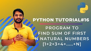 Python Program to Find Sum of First n Natural Numbers  In Hindi [upl. by Bogoch682]