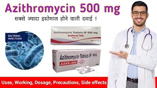 Azithromycin 500 mg tablet uses in hindi  Azithral 500 mg tablet side effects price  Azee 500 mg [upl. by Leslee926]