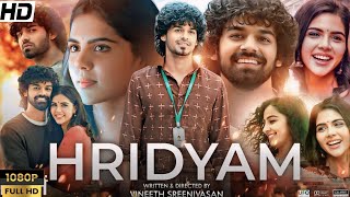 Hridayam Full Movie In Hindi Dubbed  Pranav Mohanlal  Kalyani Priyadarshan  Annu  Review amp Facts [upl. by Emarie799]