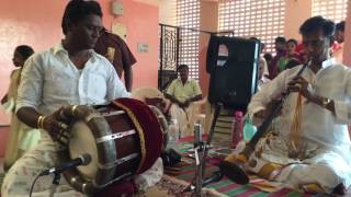 Maadu Meikum Kanne  Nagaswaram AVijay karthikeyan amp VPrakash Ilayaraja [upl. by Franck]