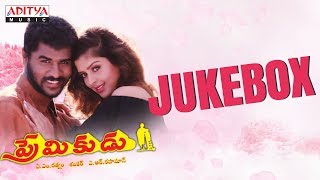 Premikudu Full Songs Jukebox  Prabhudeva Nagma  A R Rahman  S Shankar [upl. by Htedirem]