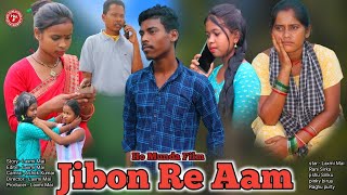 Ho Munda FilmJIBON RE AAMFull Love Story Film Laxmi Mai Niman Purty [upl. by Aldrich]