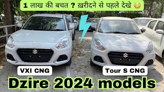 dzire 2024 vxi cng vs dzire tour s cng  best cng car under 10 lakhs [upl. by Aicad]