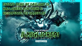 PS5ITA DEAD BY DAYLIGHT  RIFT FRAGMENTS X4 DAL 8 AL 12 NOVEMBRE ✌️✌️ [upl. by Stedt]