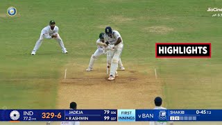 India vs Bangladesh 1st Test Match Day  1 Highlights 2024  Full Match Highlights 2024 [upl. by Eigram243]