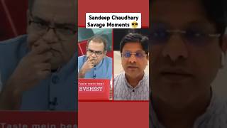 Sandeep Chaudhary Thug Life Moments  shorts [upl. by Atteiluj]