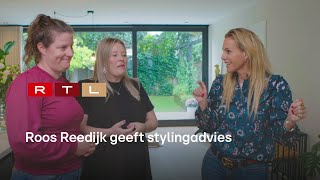 Roos Reedijk adviseert Dit kun je doen om een lange saaie muur op te breken  Touch of Roos [upl. by Roeser]