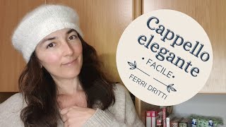 Tutorial per cappello elegante lavorato con ferri dritti Adatto ai principianti [upl. by Dympha192]