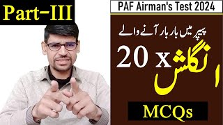 English 20 x most repeated mcqs for Paf Test Preparation 2024  aerotrade mtd security pfampdi etc [upl. by Stoecker199]