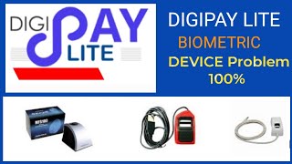 CSC Digipay Lite me Mantra Setting kaise kare  CSC Digipay Device problem Digipay Lite new update [upl. by Annerol]