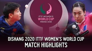 Sun Yingsha vs Kasumi Ishikawa  2020 ITTF Womens World Cup Highlights 14 [upl. by Ruomyes]