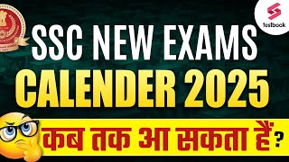 SSC Calendar 202526  SSC New Calendar 2025  SSC CGL 2025 Notification Expected Date [upl. by Grannie]