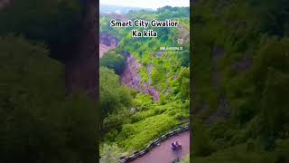 Smart City Gwalior song tumtohdhokebaajho bethsamneterebabatujhkorojmanatahu [upl. by Claribel460]