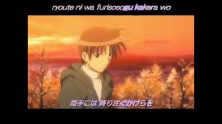 Kanon OP 「Last regrets」 Full 歌詞表示付romaji lyrics [upl. by Scribner738]