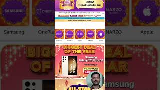 Best Smartphone under 25k  30k । Best smartphone deals From Amazon and Flipkart । Big Diwali sale [upl. by Hanforrd48]