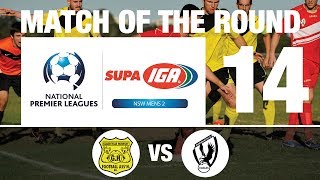 SUPA IGA NPL NSW Mens 2  Spirit FC vs Parramatta FC [upl. by Baudelaire]