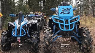 КВАДРОЦИКЛЫ МОНСТРЫ Тюнинг Обзор ATV MONSTERS RUSSIA CUSTOME [upl. by Saleme]