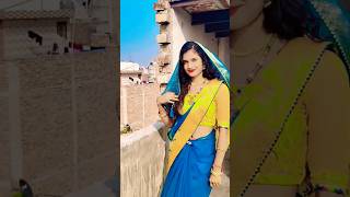 Namar hath garam roti khali raja ji😝bhojpuri song shilpiraj viralvideo please support me 🙏🏻🙏🏻 [upl. by Sayce]